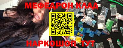 не бодяженный Обь