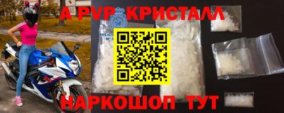 каннабис Нягань