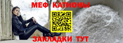 каннабис Нягань