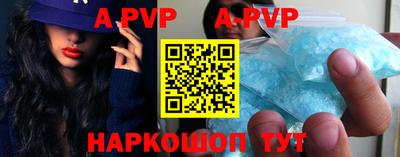 метадон Новодвинск