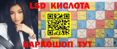 каннабис Нягань
