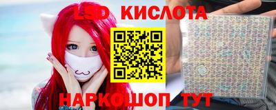 метадон Новодвинск