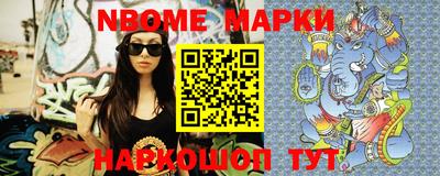 метадон Новодвинск