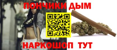 метадон Новодвинск