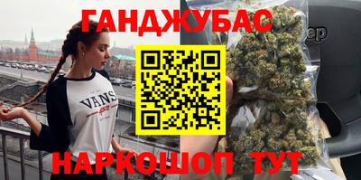 метадон Новодвинск