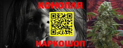 метадон Новодвинск