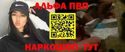 метадон Новодвинск