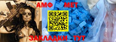 не бодяженный Обь
