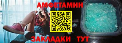 метадон Новодвинск