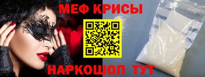 гашишное масло Новозыбков