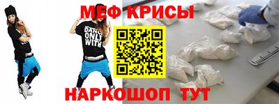 метадон Новодвинск