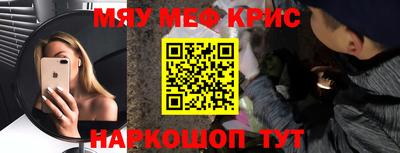 jwh Обнинск