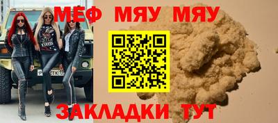 метадон Новодвинск